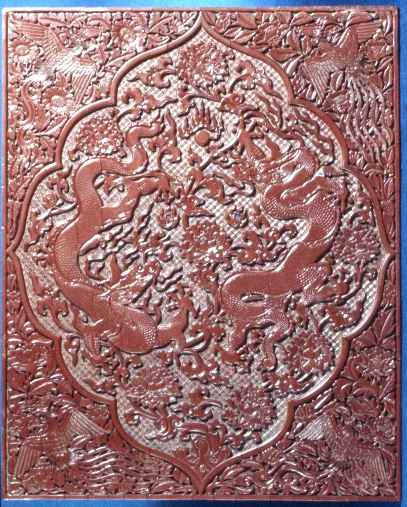 图片[4]-panel BM-1974-0226.19-China Archive